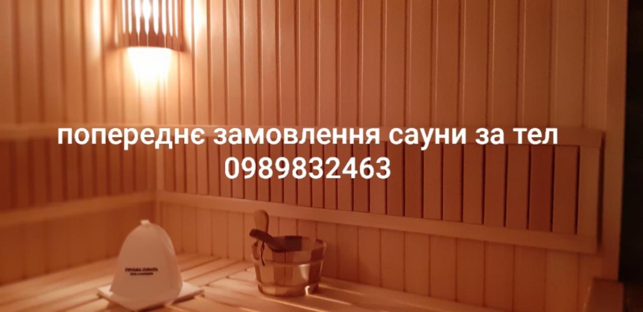 Apartments Girska Sonata Mykulychyn Ngoại thất bức ảnh