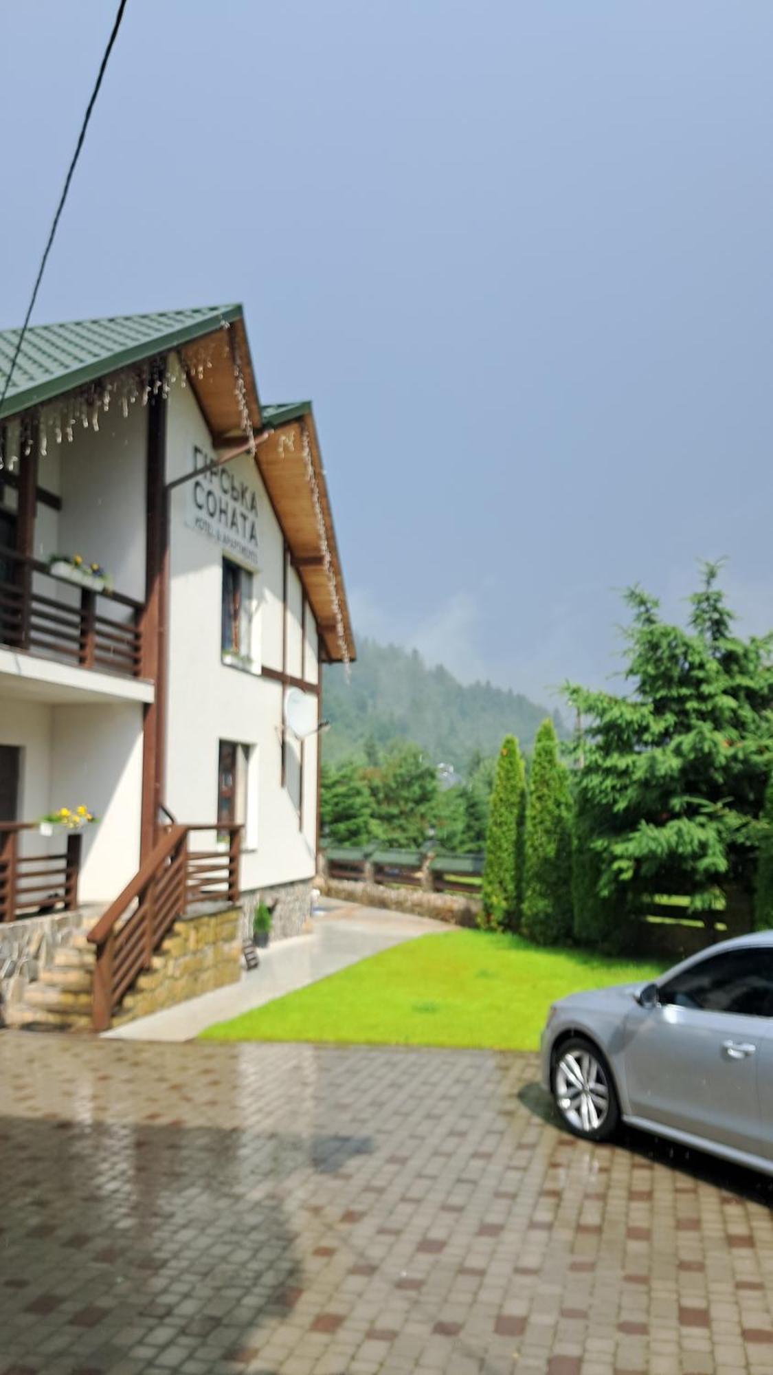 Apartments Girska Sonata Mykulychyn Phòng bức ảnh